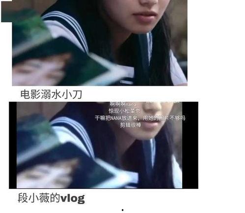 娱乐圈吃瓜爽文全员看眼睛读心,眼见为实？娱乐圈全员读心大揭秘！